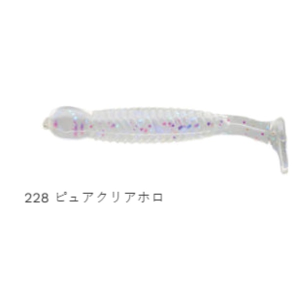 グラスミノー　S　1－3／4インチ（12本入り）(＃２２８　ピュアクリアホロ)